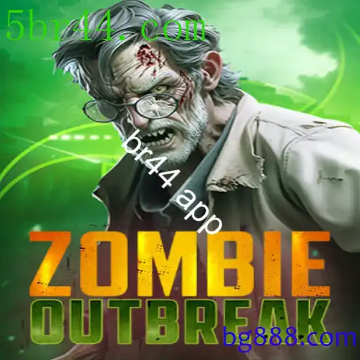ZombieOutbreak